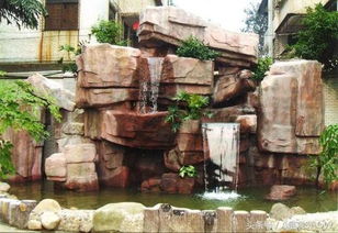 私家庭院 假山魚池篇