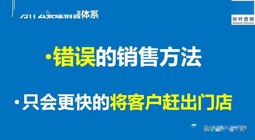 老板必知 是誰將公司商品與服務轉化為利潤？揭秘控股公司服務的核心角色
